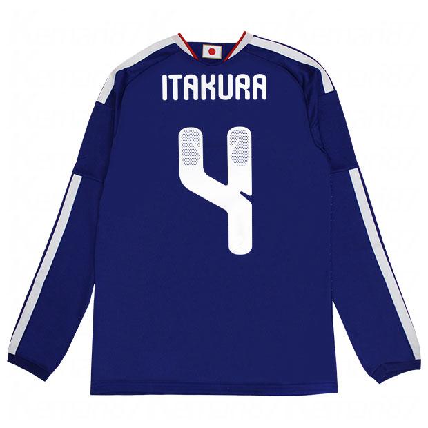 ノベルティ対象 背番号4 板倉滉 アディダス サッカー日本代表 2026 ホーム レプリカ ユニフォーム 長袖 z9680　【adidas|アディダス】サッカー日本代表レプリカウェアーwu905-4-itakura adidas（アディダス） 背番号4 板倉滉 サッカー日本代表 2026 ホーム