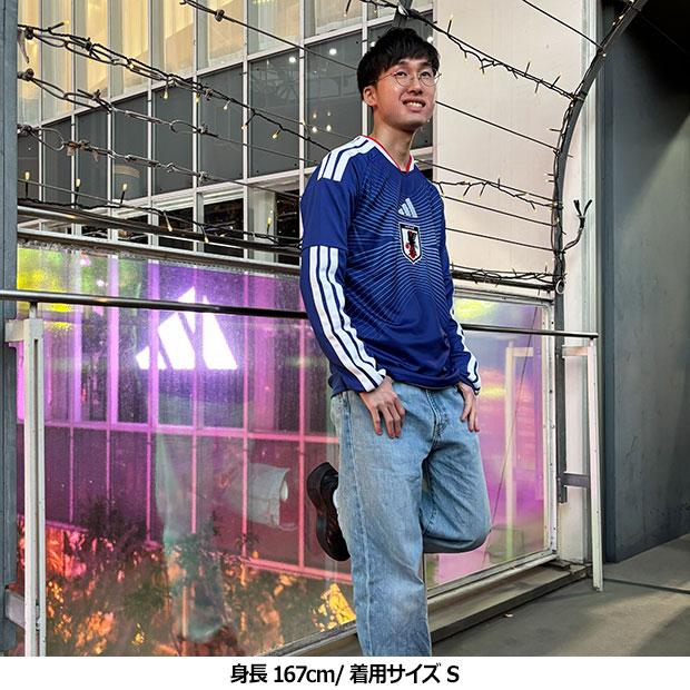 adidas（アディダス） 背番号4 板倉滉 サッカー日本代表 2026 ホーム