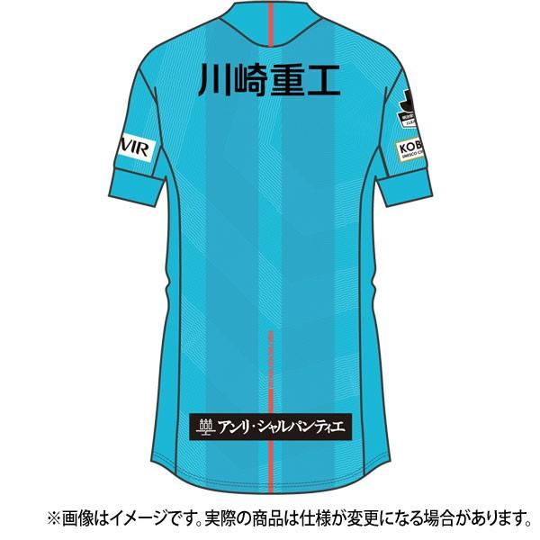 ASICS（アシックス） ヴィッセル神戸 2018 アウェイ 半袖レプリカ