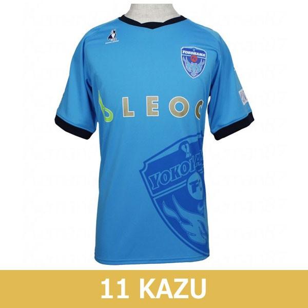 即納特典付き 横浜fc 16 ホーム 半袖レプリカユニフォーム 11 三浦知良 Soccerjunky サッカージャンキー クラブチームレプリカウェアーysj Kemari87 Paypayモール店 通販 Paypayモール 国際ブランド Www Ladislexia Net