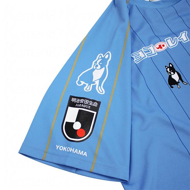 新品 横浜fc 21 ホーム 半袖レプリカユニフォーム 10 中村俊輔 Soccerjunky サッカージャンキー クラブチームレプリカウェアーysj Kemari87 Paypayモール店 通販 Paypayモール 代引不可 Www Doctor Plan Com
