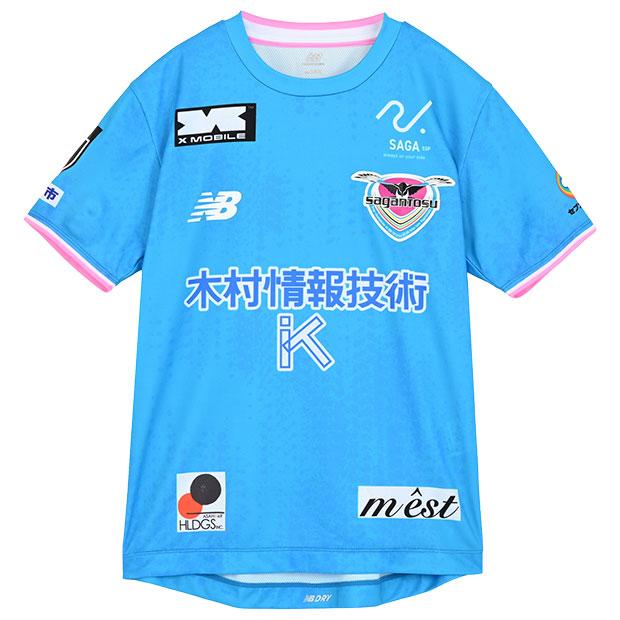 新品 NewBalance サガン鳥栖 ユニフォーム オーセンティック Sサイズ New Balance（ニューバランス） ジュニア サガン鳥栖 26-27 ホーム