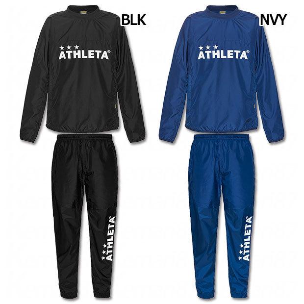ATHLETA（アスレタ） ピステスーツ 【ATHLETA|アスレタ】サッカー