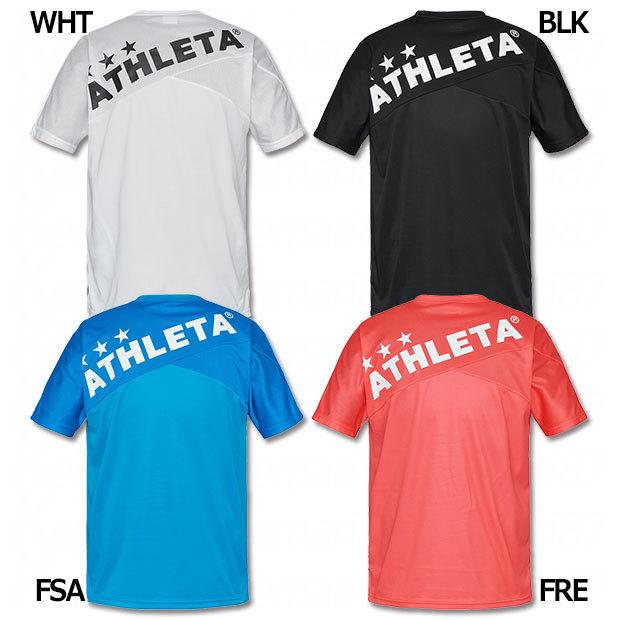 ブルー系クリスマスツリー特価！ 3点ATHLETAアスレタ半袖プラクティス ...