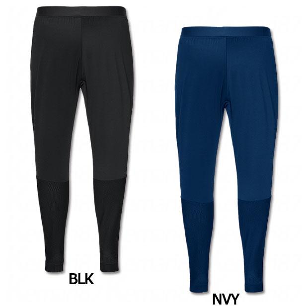 アスレタ　ATHLETA トレーニングスリム　ジャージパンツ　2枚セット ATHLETA（アスレタ） トレーニングスリムジャージパンツ 【ATHLETA