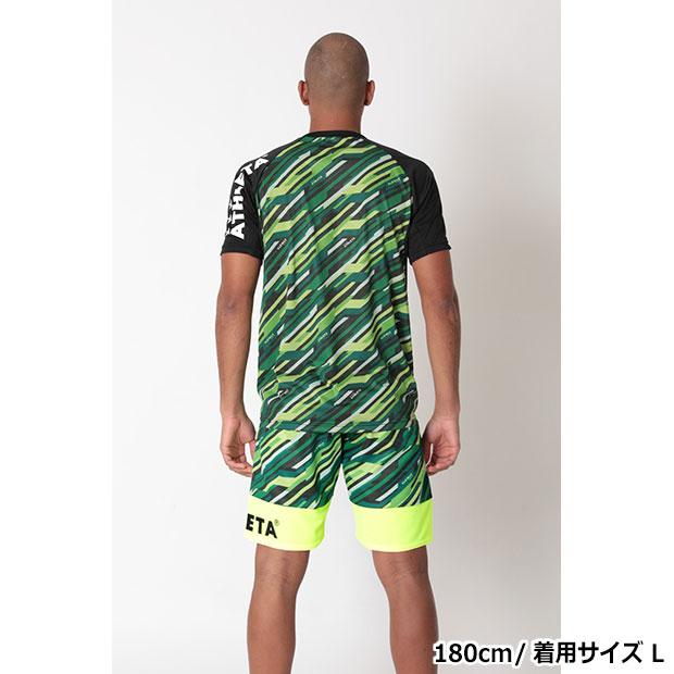 ATHLETA（アスレタ） 爆買!! Kemari87別注 グラフィックプラクティス