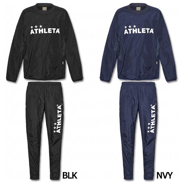 ATHLETA（アスレタ） ピステスーツ 【ATHLETA|アスレタ】サッカー
