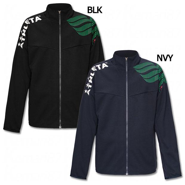 ジュニア カフェブラウルトラシェルジャケット　【ATHLETA|アスレタ】サッカーフットサルジュニアウェアー02432j ATHLETA（アスレタ） ジュニア カフェブラウルトラシェルジャケット