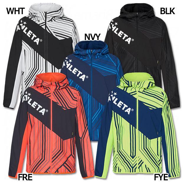 ATHLETA（アスレタ） ストレッチトレーニングジャケット 【ATHLETA
