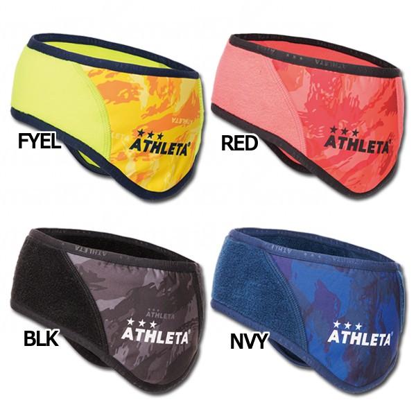 イヤーウォーマー 【ATHLETA|アスレタ】サッカーフットサル防寒アクセサリー05221
