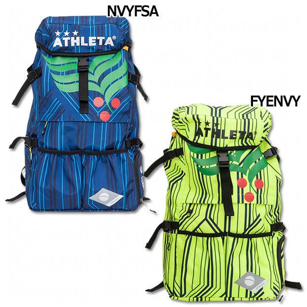 バックパック 【ATHLETAアスレタ】サッカーフットサルバッグ05253l22ss 05253l22ssKemarifast Y