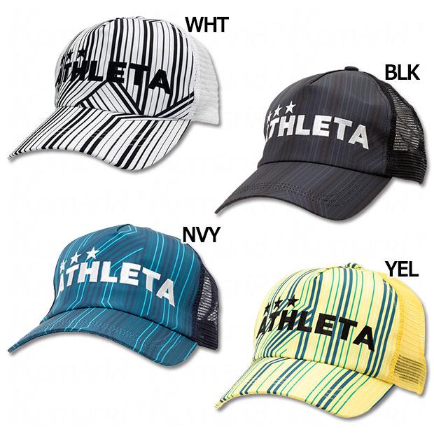 永遠の定番モデル アスレタ Athleta ジュニア プラクティスキャップ 2s 52j Nvy 熱中症対策 帽子 キャップ 撥水加工 メンズ レディース Riosmauricio Com