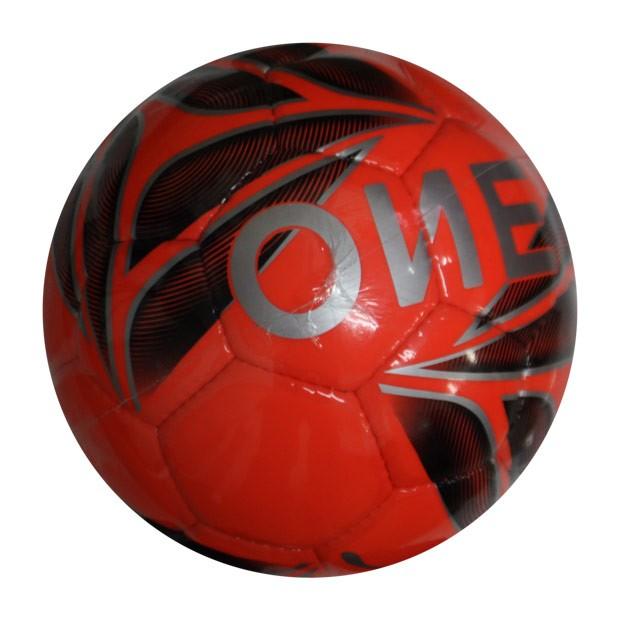 プーマ ワン トライアングル ボール Sc エナジーレッド Puma プーマ サッカーボール5号球0319 02 5 0319 02 5 Kemarifast Y ショッピング店 通販 Yahoo ショッピング