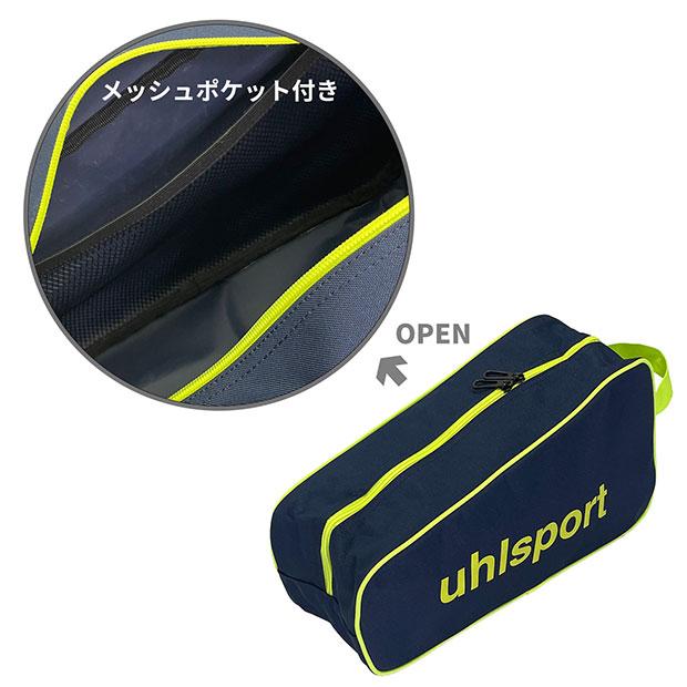 ゴールキーパーバッグ　ネイビー×フローイエロー　【Uhlsport|ウールシュポルト】サッカーフットサルゴールキーパーアクセサリー1004273-04｜kemarifast｜05