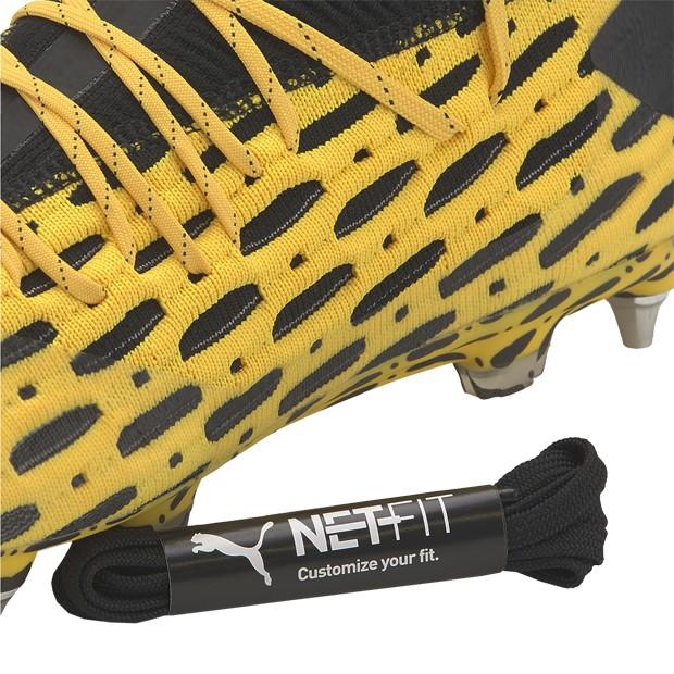 PUMA（プーマ） フューチャー 5.1 NETFIT MX SG ウルトライエロー