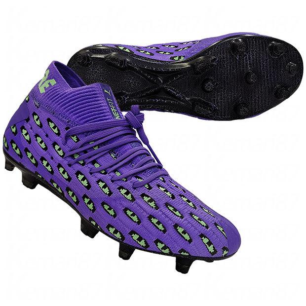 PUMA（プーマ） フューチャー 6.1 NETFIT FEAR FG/AG ルミノスパープル