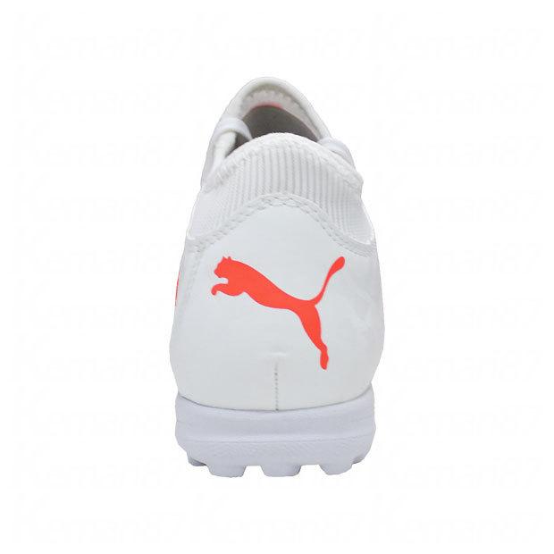 PUMA（プーマ） ジュニア フューチャー Z 4.1 TT JR プーマホワイト