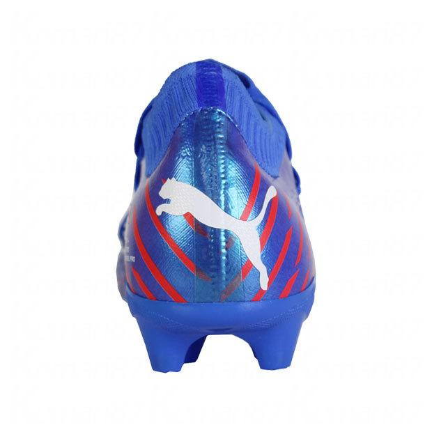 PUMA（プーマ） フューチャー Z 1.2 FG/AG ブルーメイジング 【PUMA