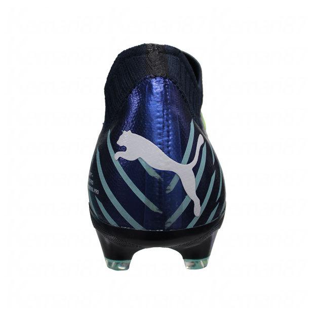 PUMA（プーマ） フューチャー Z 1.2 FG/AG グリーングレア 【PUMA