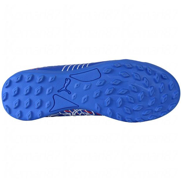 PUMA ジュニア フューチャー Z 4.2 TT JR ブルーメイジング