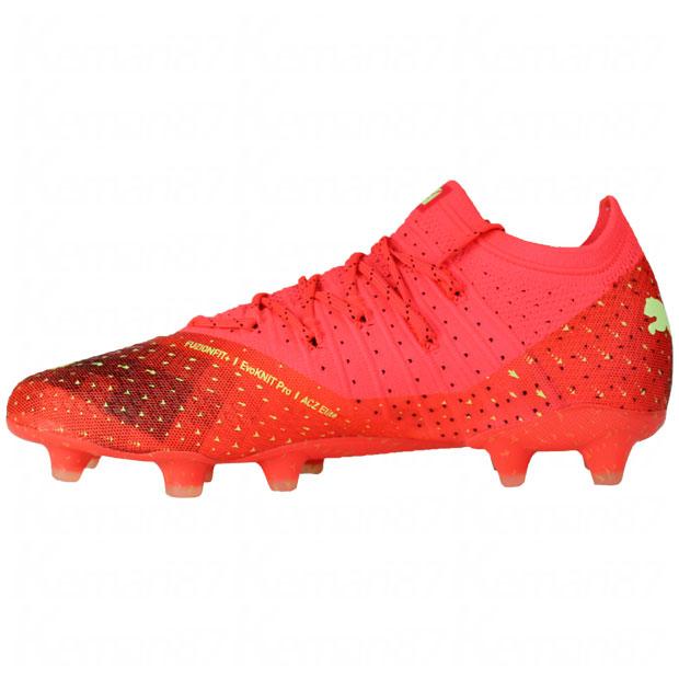 PUMA（プーマ） フューチャー Z 1.4 FG/AG フェアリーコーラル