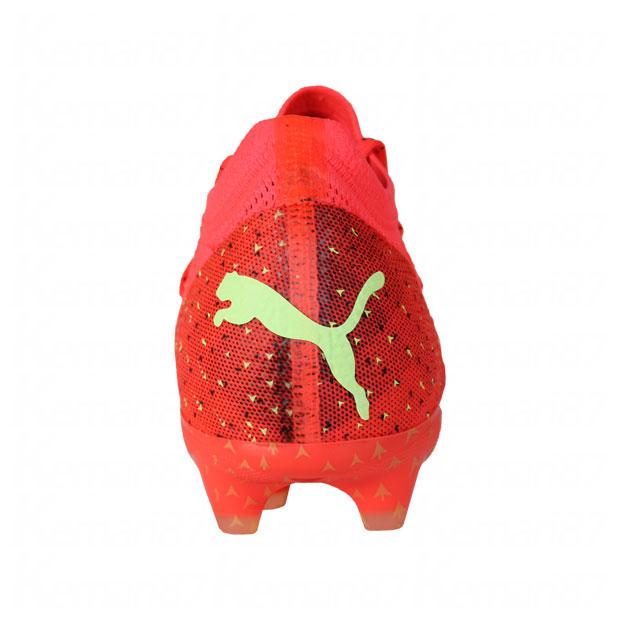 PUMA（プーマ） フューチャー Z 1.4 FG/AG フェアリーコーラル