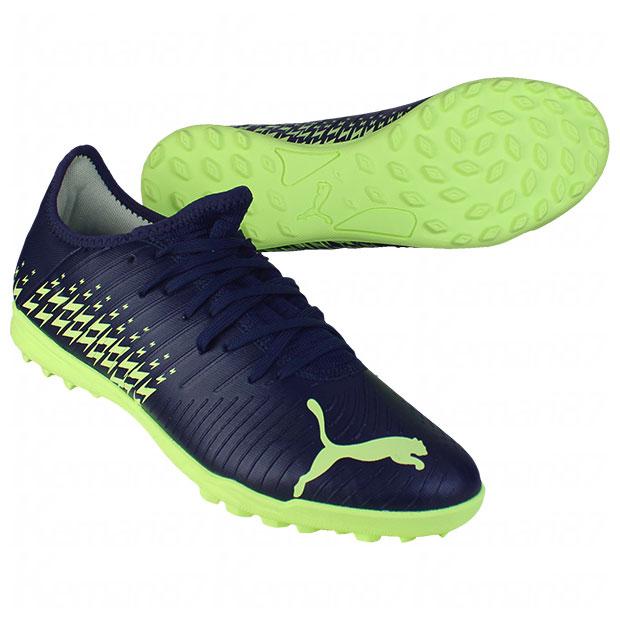 PUMA（プーマ） フューチャー Z 4.4 TT パリジャンナイト 【PUMA