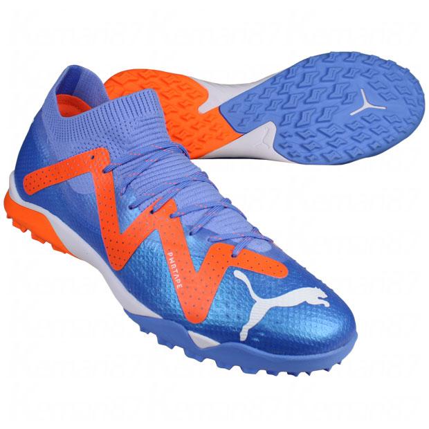 PUMA（プーマ） フューチャー アルティメット CAGE ブルーグリマー