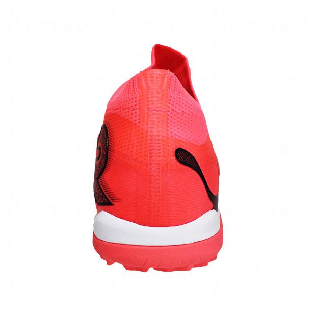PUMA（プーマ） フューチャー 7 マッチ TT サンセットグロー 【PUMA