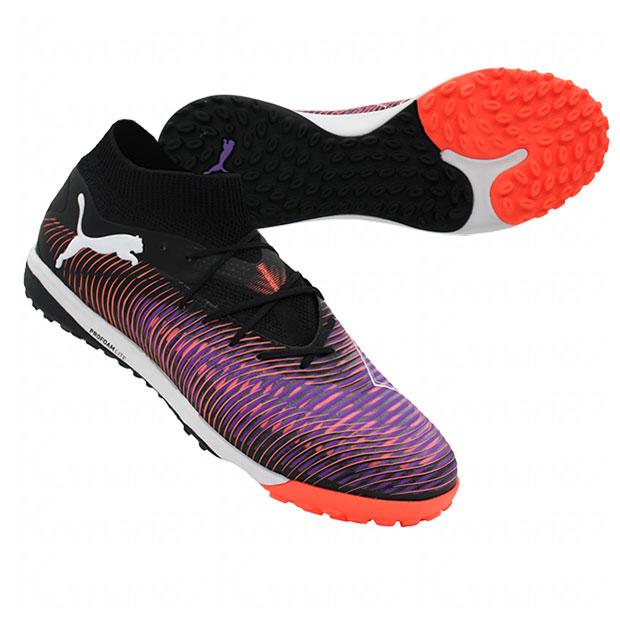 PUMA（プーマ） フューチャー 8 プロ CAGE プーマブラック 【PUMA