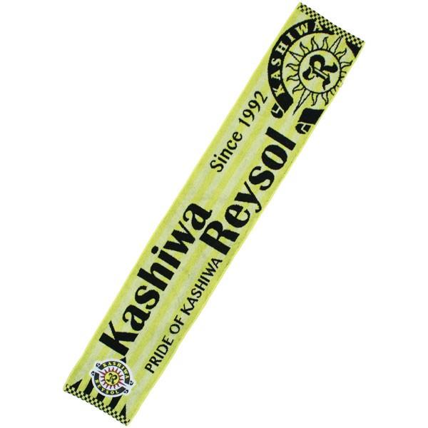 人気定番 サポーターグッズ 柏レイソル タオルマフラー Flags Town フラッグスタウン クラブチームアクセサリー11 Www Threeriversofs Com