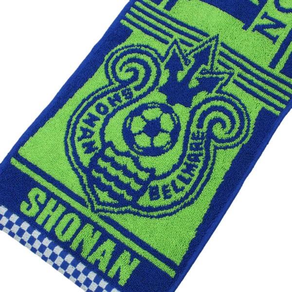 湘南ベルマーレ タオルマフラー 【FLAGS TOWN|フラッグスタウン