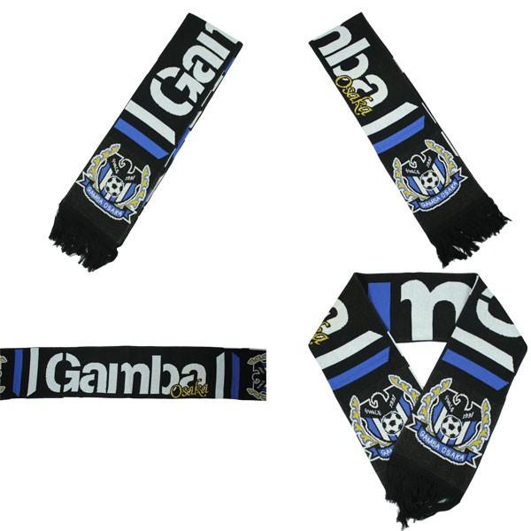 ガンバ大阪 ニットマフラー クラブチーム防寒アクセサリー11-88867