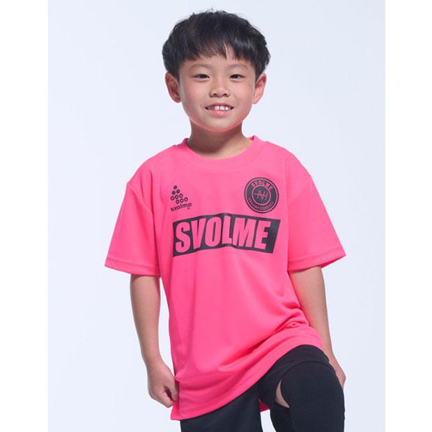 SVOLME（スボルメ） ジュニア ロゴ半袖プラTシャツ U8 【SVOLME