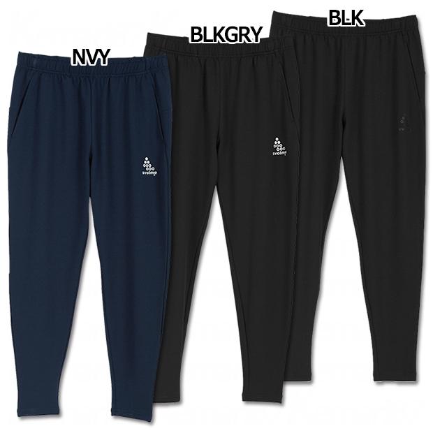 SVOLME（スボルメ） のびのびストレッチパンツ 【SVOLME|スボルメ