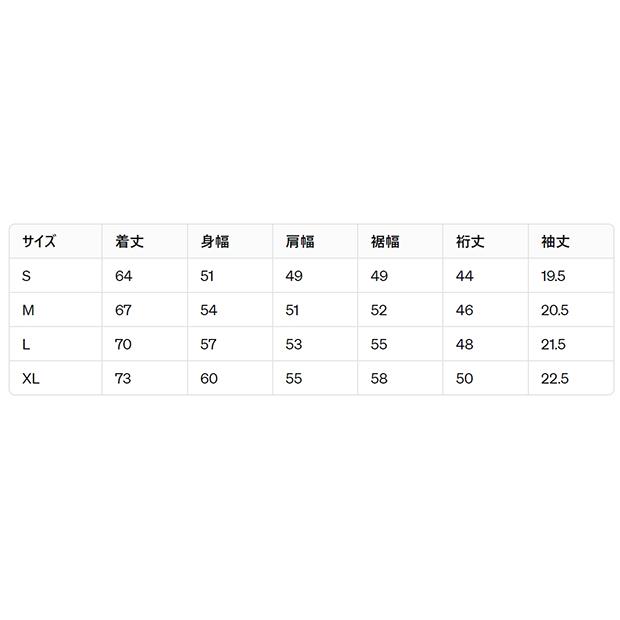 DRYロゴポロシャツ 24 SDG　【SVOLME|スボルメ】サッカーフットサルウェアー1241-23000｜kemarifast｜18