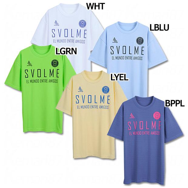 SVOLME（スボルメ） 冷感ロゴ半袖プラTシャツ 【SVOLME|スボルメ