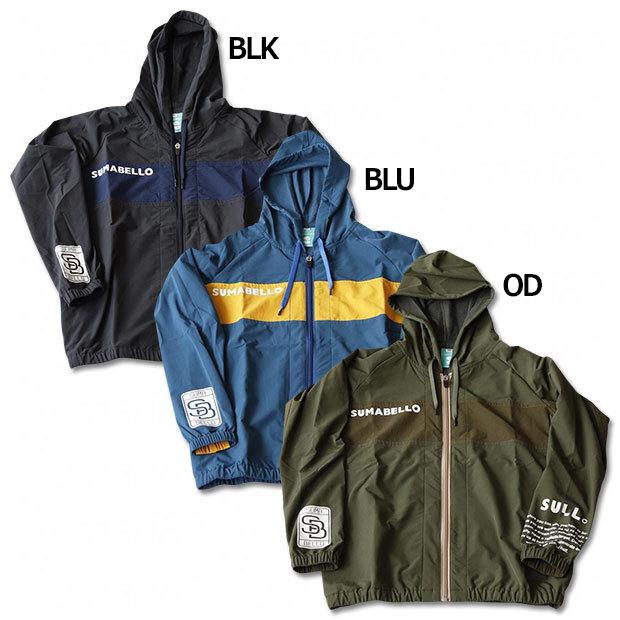 ジュニア WINDSHELL HOODIE トレーニングトップ 【SULLO|スージョ