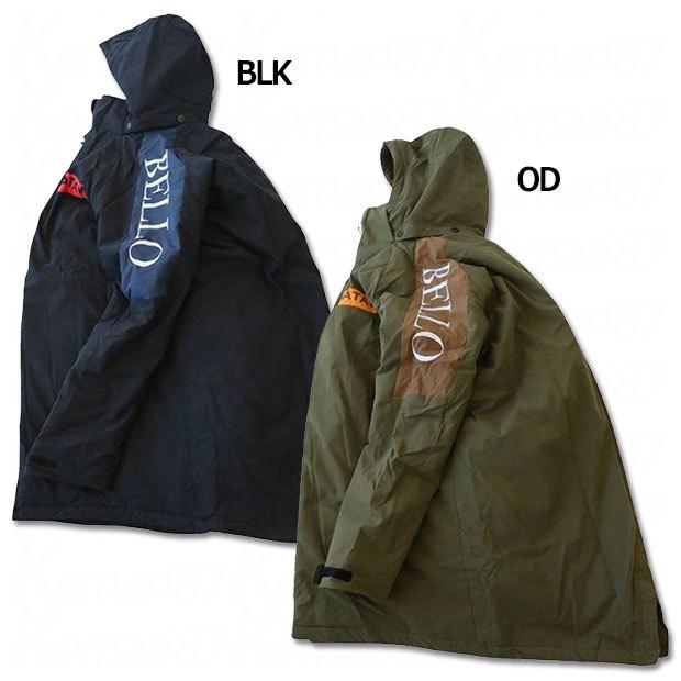 WARM UP COAT ベンチコート 【SULLO|スージョ】サッカーフットサル防寒