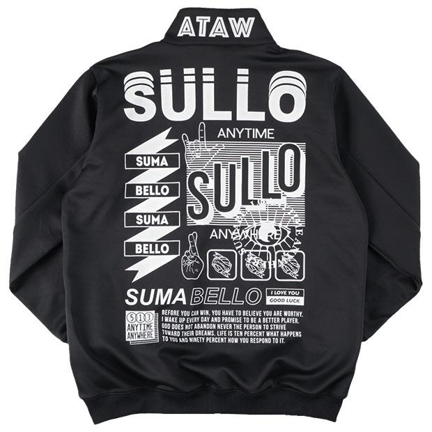 VIBRANT TECH SHIRT トレーニングトップ 【SULLO|スージョ】サッカー