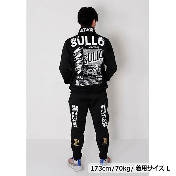 VIBRANT TECH SHIRT トレーニングトップ 【SULLO|スージョ】サッカー