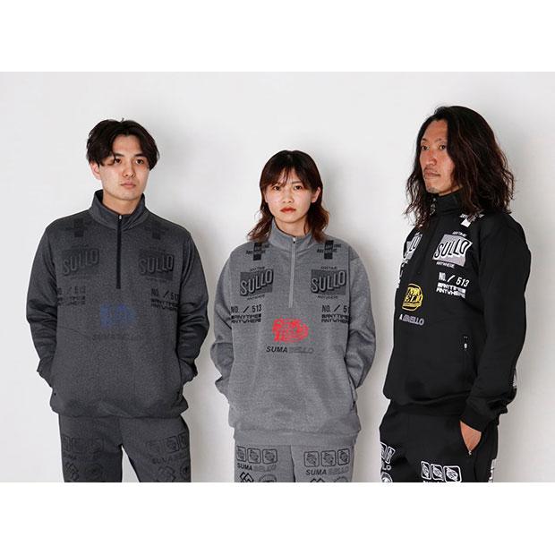 VIBRANT TECH SHIRT トレーニングトップ 【SULLO|スージョ】サッカー