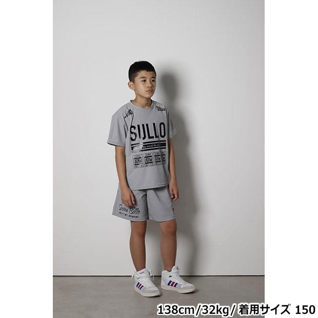 ジュニア CITY UNIFORM 半袖プラクティスシャツ 【SULLO|スージョ