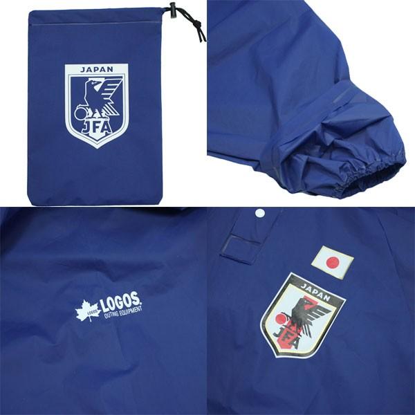 日本代表 ポンチョ サッカー日本代表ウェアー18ss-jfa-o15
