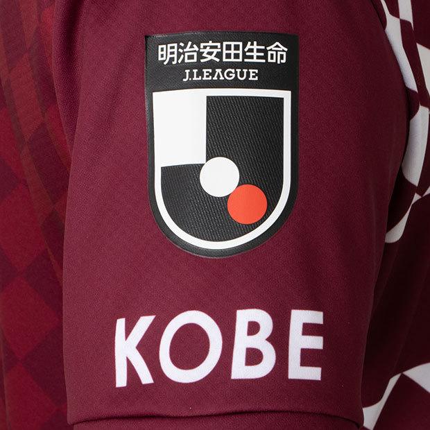 2021ヴィッセル神戸 井上潮音レプリカユニフォーム 【公式通販】