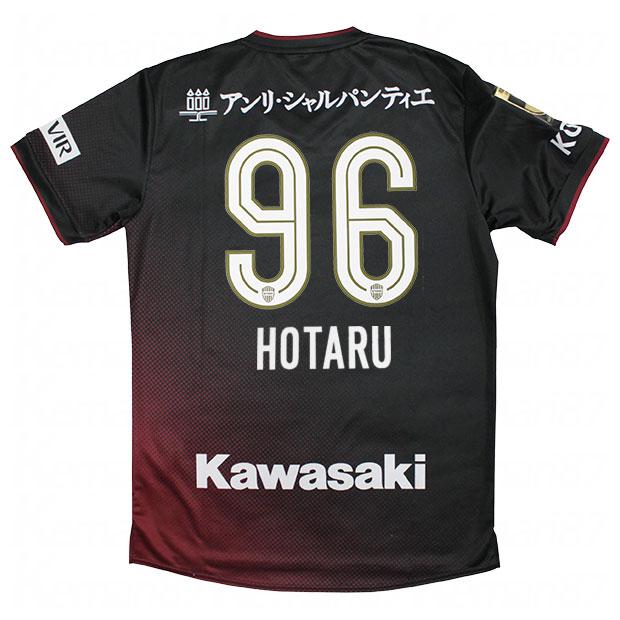 M ユニフォーム アシックス サッカー 2024 ヴィッセル神戸 山口蛍 96