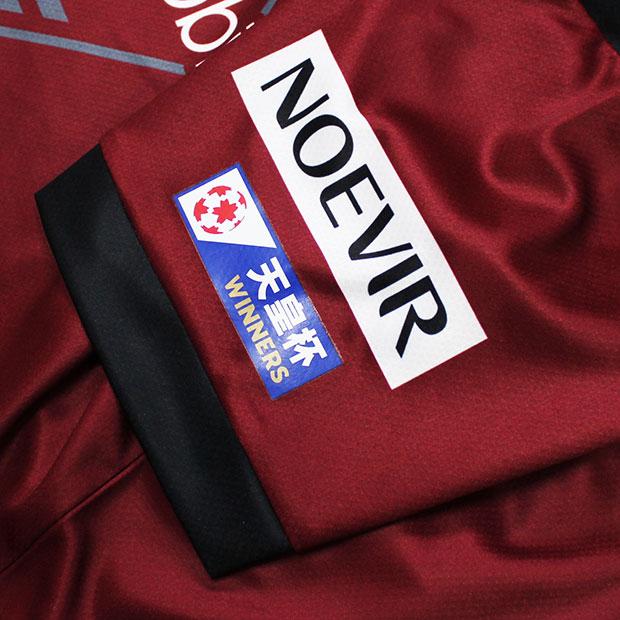 飯野七聖 2025年ユニフォーム ヴィッセル神戸 2025 ホーム 半袖レプリカユニフォーム 2.飯野七