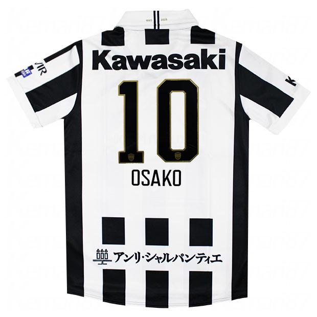 新品未使用品 ヴィッセル神戸 オーセンティックユニフォーム 長袖 大迫勇也 L ASICS（アシックス） ヴィッセル神戸 30周年記念 半袖レプリカ