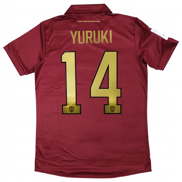 ASICS（アシックス） ヴィッセル神戸 25-26 ACL ホーム 半袖レプリカ