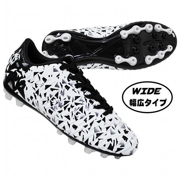 ジュニア ブレイズ Hg Jr ホワイト Sondico ソンディコ ジュニアサッカースパイク22 P030j 01 22 P030j 01 Kemarifast Y ショッピング店 通販 Yahoo ショッピング